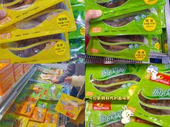 -郴州特产舜华临武鸭(郴州西站店)