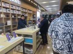 -大中电器(中塔店)