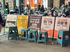 -覃记海鲜美食餐厅