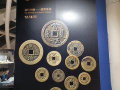 -凤凰中心
