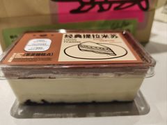-鹤所·低糖零蔗糖烘焙(长楹店)