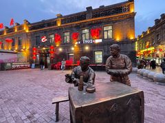 -张包铺(道外店)