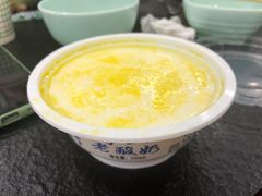 -撒拉人家.酸菜牦牛肉火锅