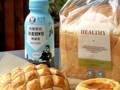 -多乐之日(颐堤港店)
