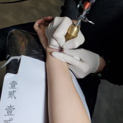 -天道tattoo纹身穿孔工作室