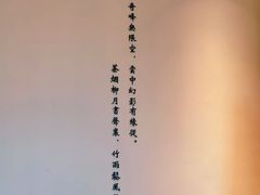 -小茶闲舍·观景商务茶馆(广州塔店)