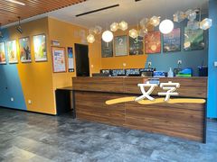 -魔方公寓(碧云国际店)