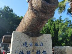 -胡里山炮台