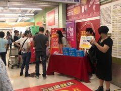 -华润万家(荔湾店)
