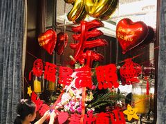 -知味观(湖滨总店)