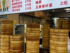 -老上海大包(四川北路店)