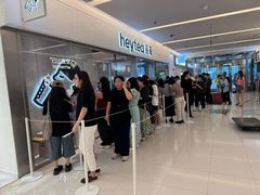 -喜茶(北京财富购物中心店)