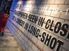 -CGV影城(壹方城IMAX店)