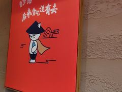 -渔乡米香·剁椒鱼头(四方坪店)