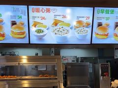 -德克士(哈西火车站店)