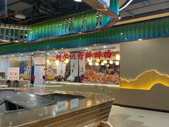 -阿尔法海鲜排档(爱琴海店)