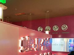 大堂-蛙小侠·沸腾砂锅(西关新天地店)