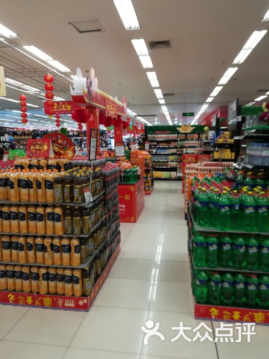 永辉超市(福新东路店)图片 第2张