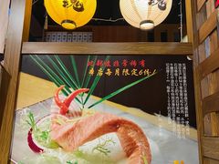 -牛藏·黑毛和牛烧肉(环市东店)