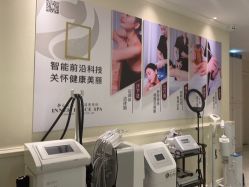 -静博士·养生养颜