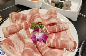 Premium Beef Slices