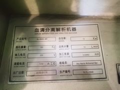 -BlueGame深蓝密室逃脱(方圆荟店)