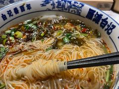 -雁滩白记·兰州牛肉面