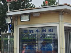 -星海广场
