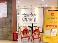 -麦当劳(嘉定店)