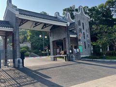 -清湖文化公园