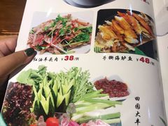 -塞伊德·蒙餐(锡林浩特店)