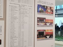 -南京信息工程大学-图书馆