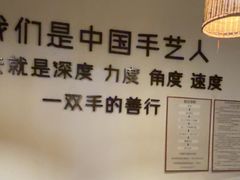 -沐善人家中医·推拿·理疗·三伏灸(新洲店)