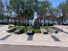 -济南国际园博园