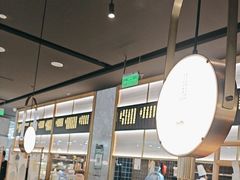 -赠李白·如诗的川味(余杭万达广场店)