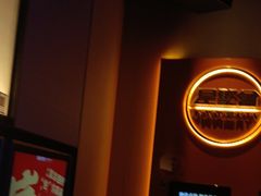 -星聚会KTV(南翔印象城MEGA店)