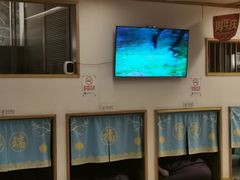 -汤泉良子.足疗按摩.SPA(中关村店)