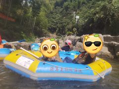 -将军关探险漂流