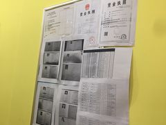 -昂立青少儿成长中心(普陀中环百联校区)
