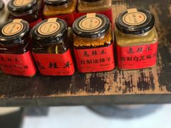 -逸桂禾面馆