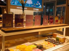 自助取餐区-好利来(万卉路店)