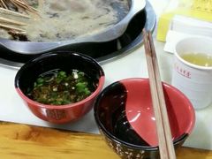 -袁记串串香(川师店)