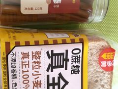 -味多美蛋糕(灯市口店)