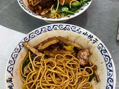 -梅溪·小伙子干挑面(安吉总店)