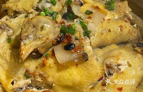 Pressure-cooked Chicken