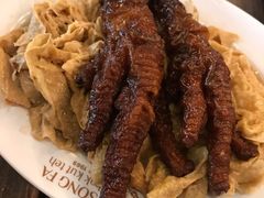 -松發肉骨茶(先得坊店)