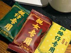 -大鸽饭(北京路店)