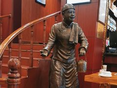 -老雒阳面馆·水席·洛阳菜(纱厂路店)