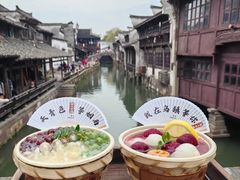-乌镇东栅景区