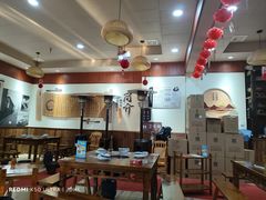 -岳记兴隆·青城腊排铜火锅(融创店)